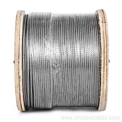 7x7 Dia.1.2mm Galvanized Steel Wire Rope